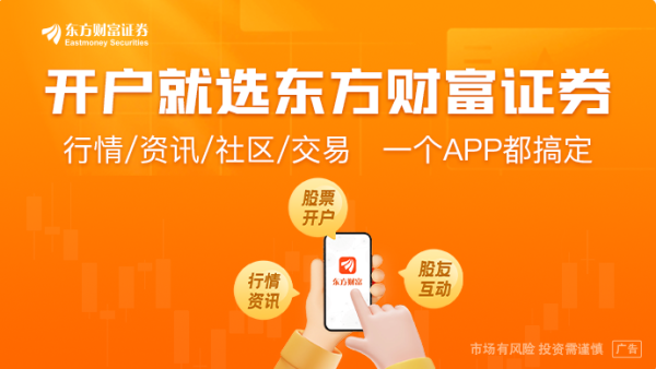 易富配资 李家超重大发布！探索缩短股票结算周期至T+1 推动更多海外企业来港第二上市