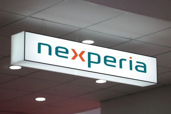 牛盈服务中心 港媒：中美达成共识后，荷兰在接管安世问题上进退两难